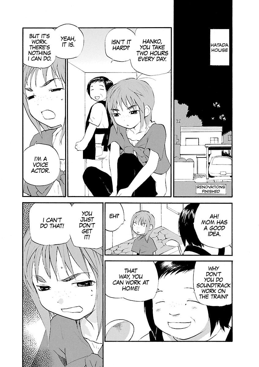 Read Rec chapter 65 image 6 on Lezhin