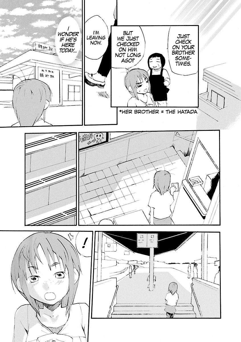Read Rec chapter 65 image 7 on Lezhin