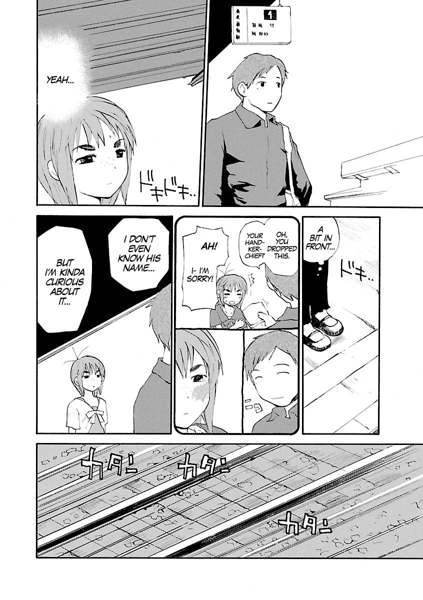 Read Rec chapter 65 image 8 on Lezhin