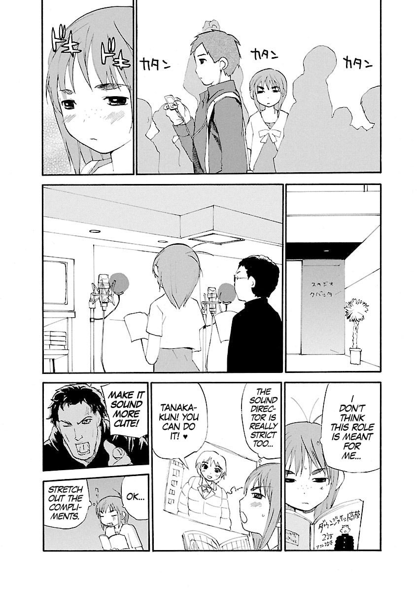 Read Rec chapter 65 image 9 on Lezhin