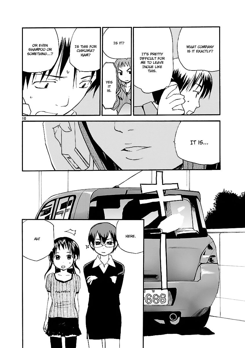 Read Rec chapter 66 image 10 on Lezhin
