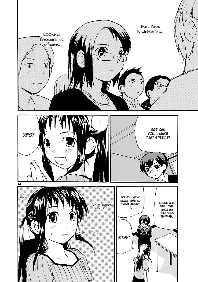 Read Rec chapter 66 image 14 on Lezhin
