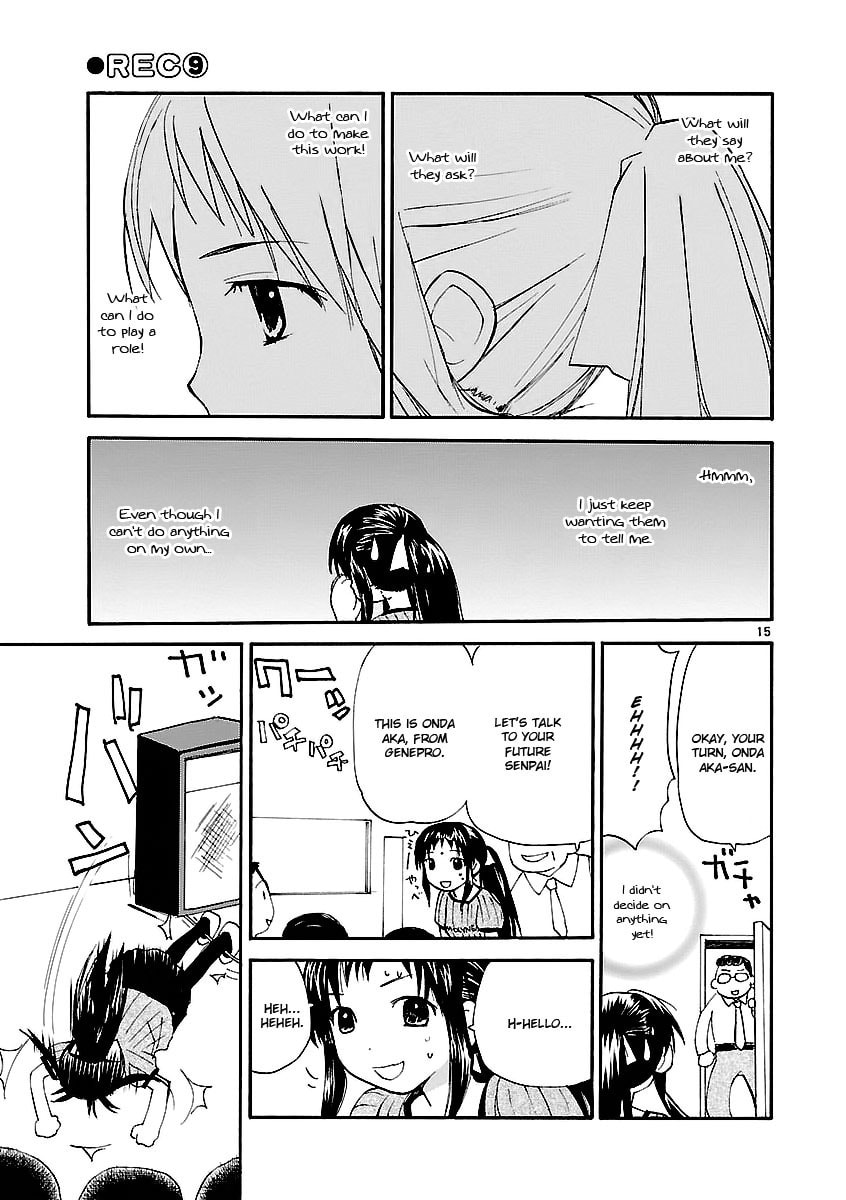 Read Rec chapter 66 image 15 on Lezhin