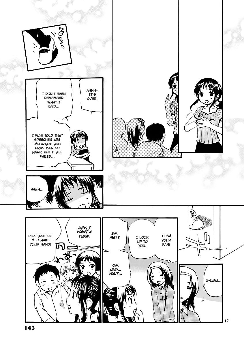 Read Rec chapter 66 image 17 on Lezhin