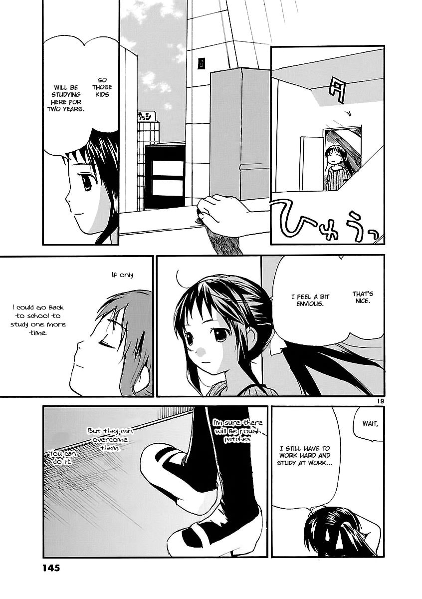 Read Rec chapter 66 image 19 on Lezhin