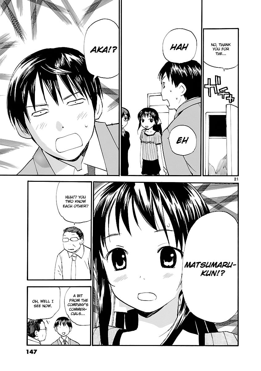 Read Rec chapter 66 image 21 on Lezhin