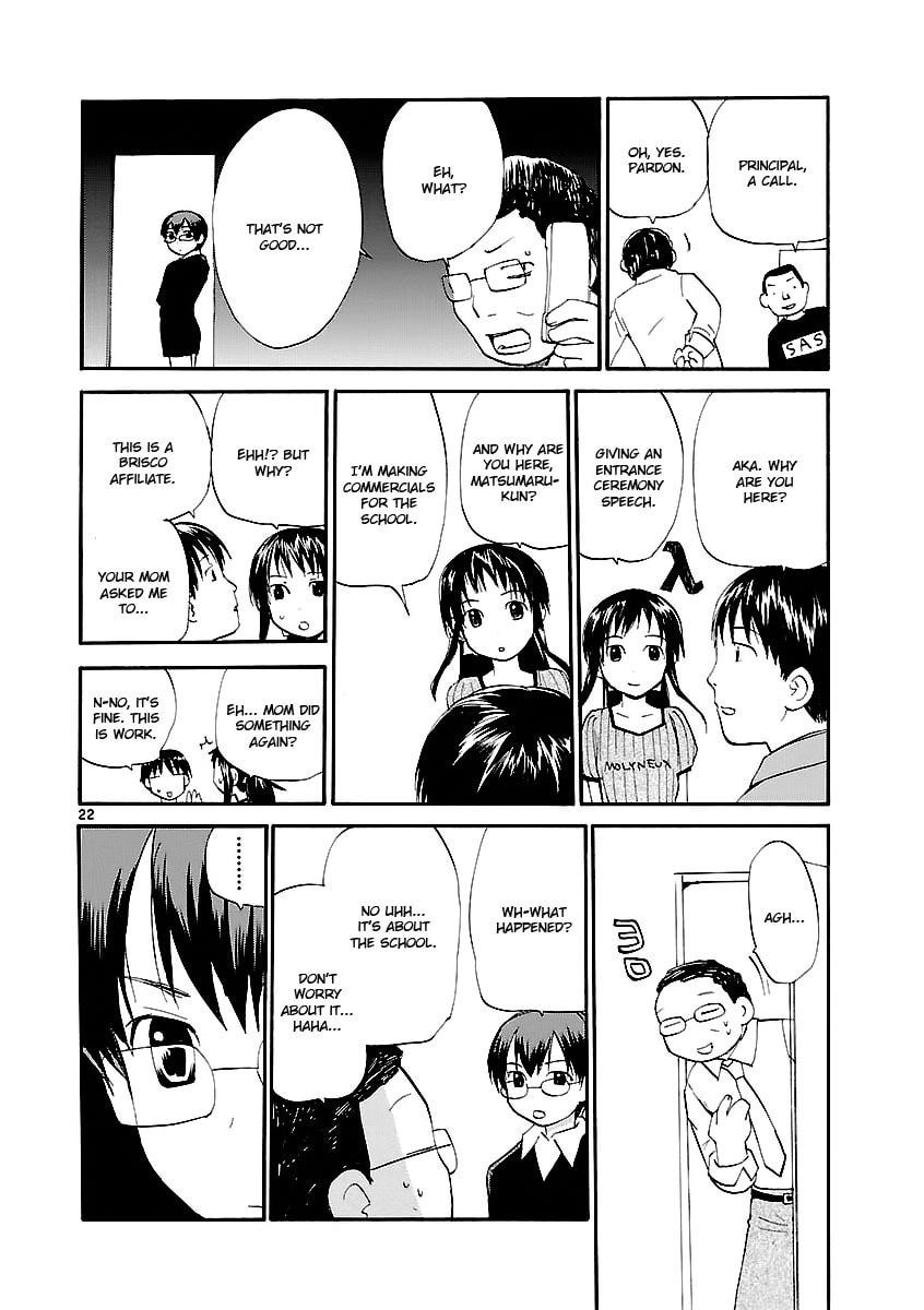 Read Rec chapter 66 image 22 on Lezhin
