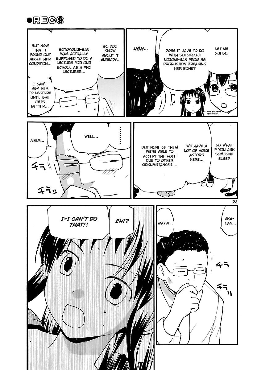 Read Rec chapter 66 image 23 on Lezhin