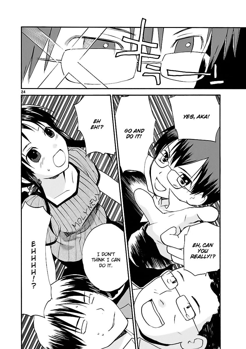 Read Rec chapter 66 image 24 on Lezhin