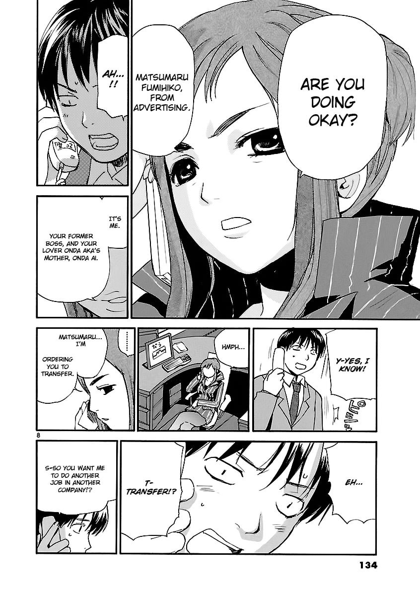 Read Rec chapter 66 image 8 on Lezhin