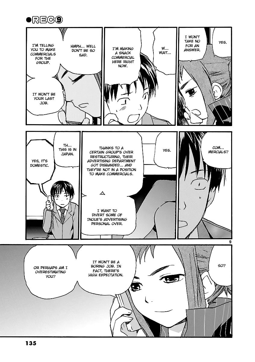 Read Rec chapter 66 image 9 on Lezhin