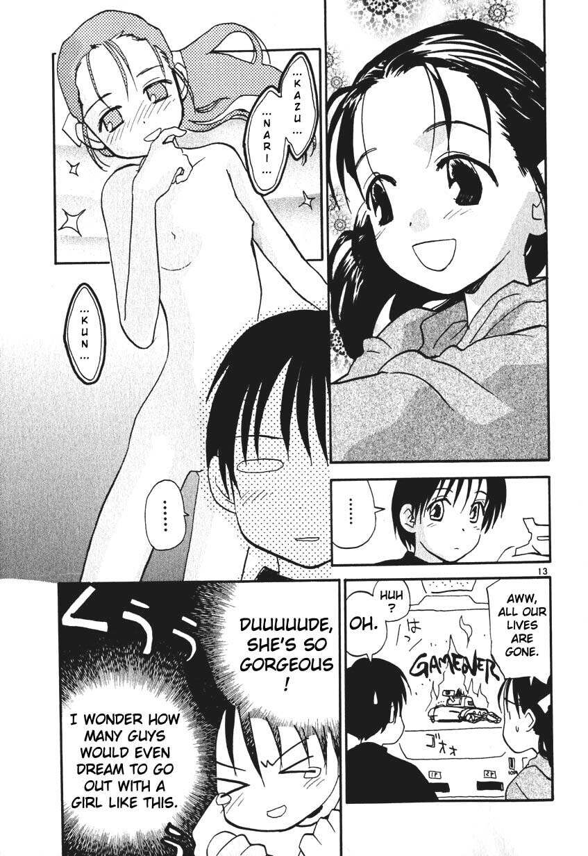 Read Rec chapter 7.5 image 12 on Lezhin