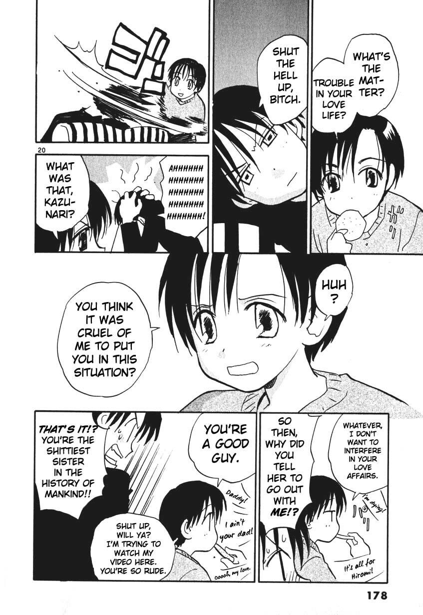 Read Rec chapter 7.5 image 19 on Lezhin