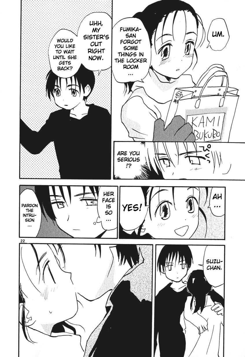 Read Rec chapter 7.5 image 21 on Lezhin