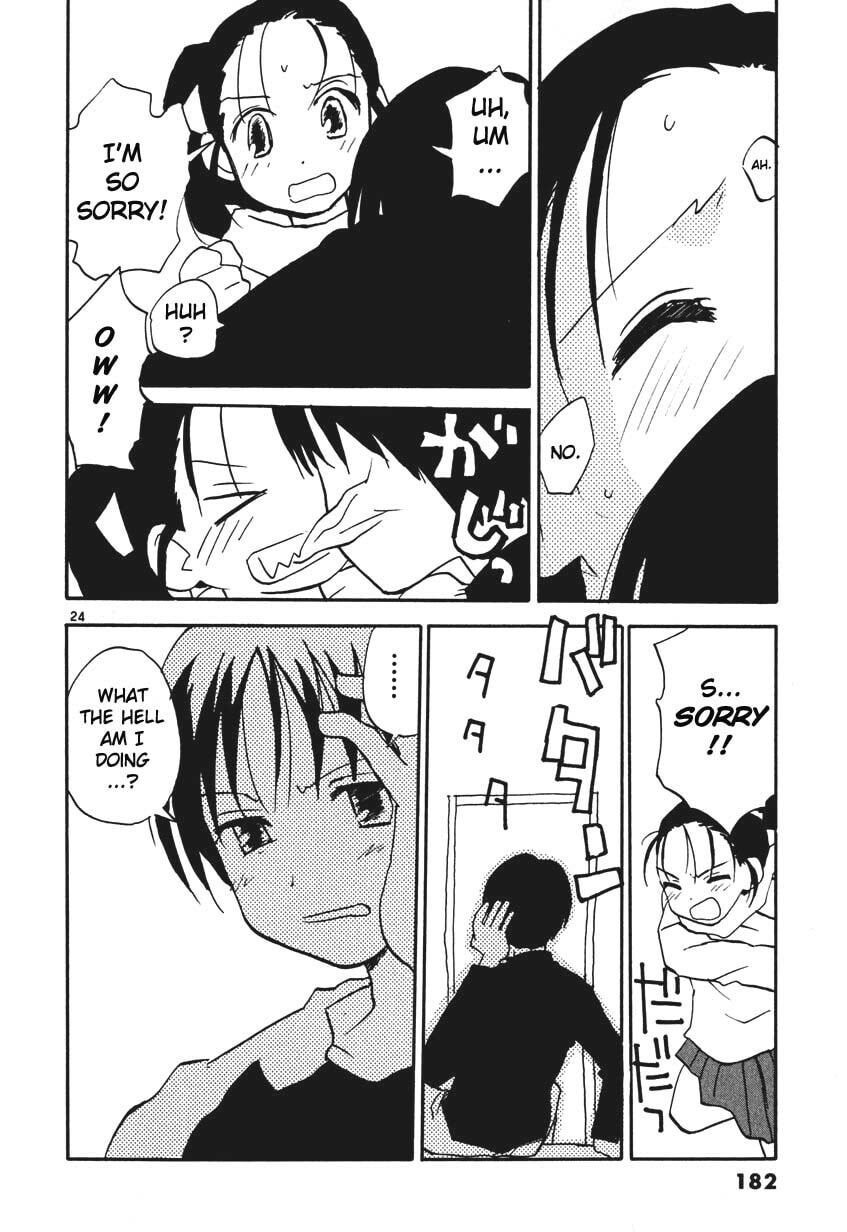 Read Rec chapter 7.5 image 23 on Lezhin