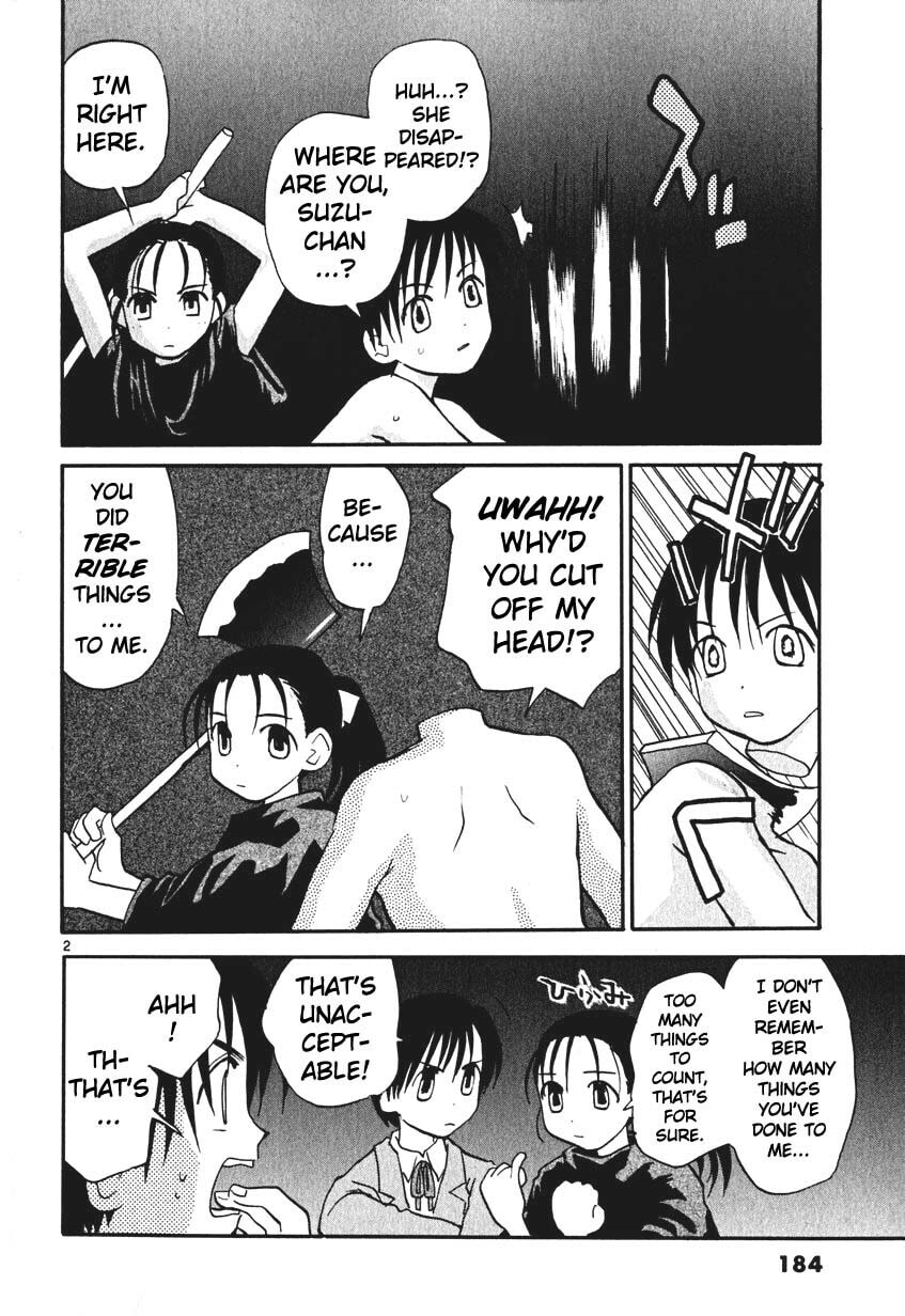 Read Rec chapter 7.5 image 25 on Lezhin