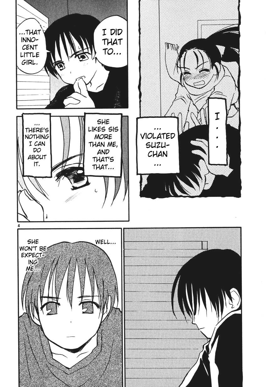 Read Rec chapter 7.5 image 27 on Lezhin