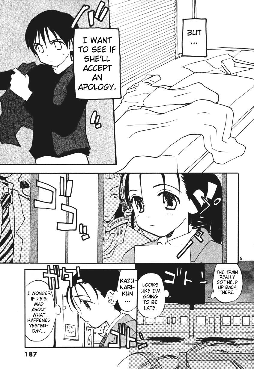Read Rec chapter 7.5 image 28 on Lezhin