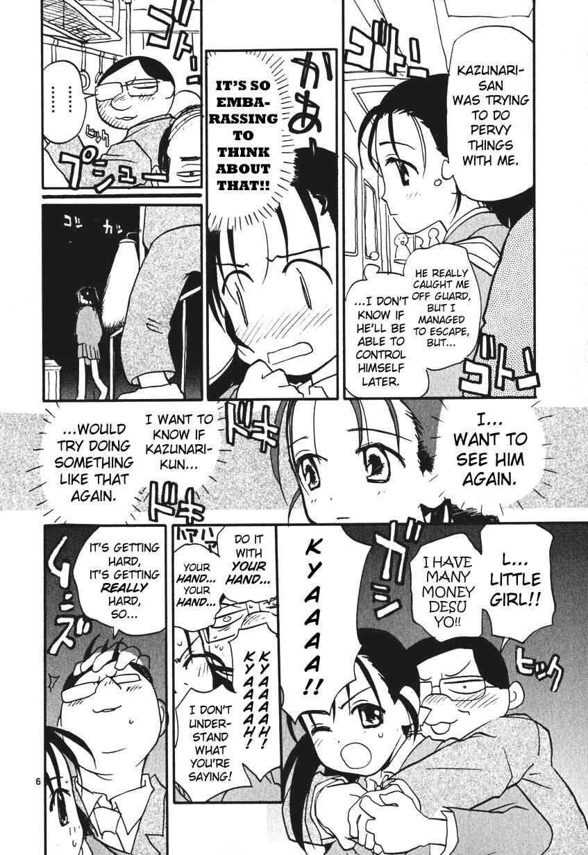 Read Rec chapter 7.5 image 29 on Lezhin