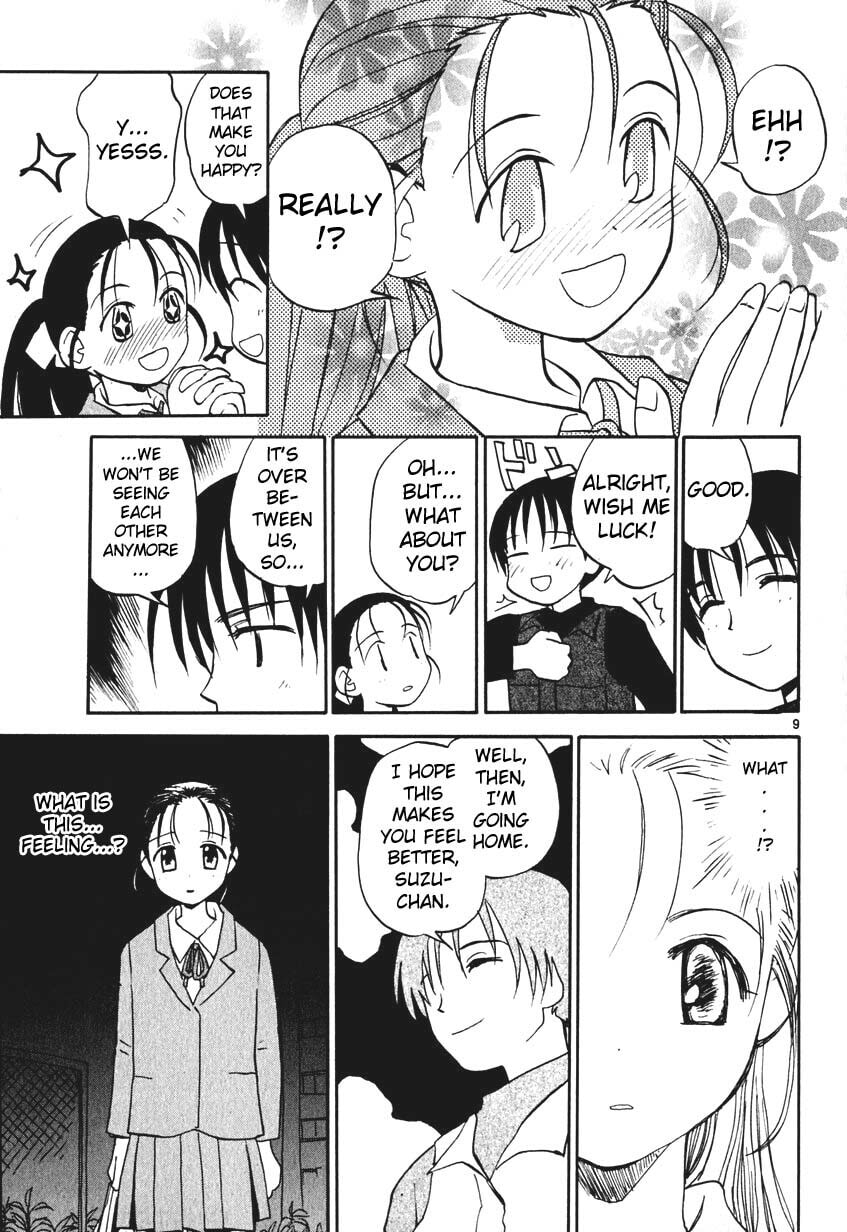 Read Rec chapter 7.5 image 32 on Lezhin