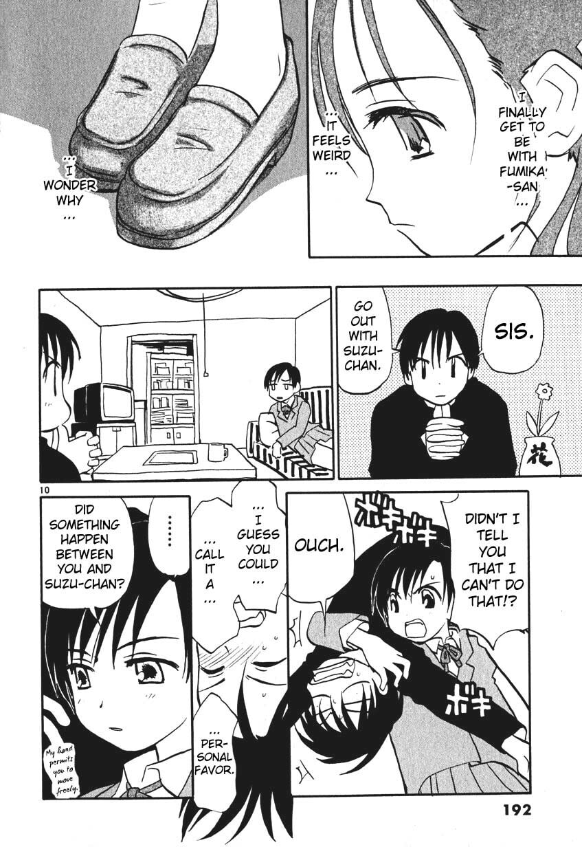 Read Rec chapter 7.5 image 33 on Lezhin