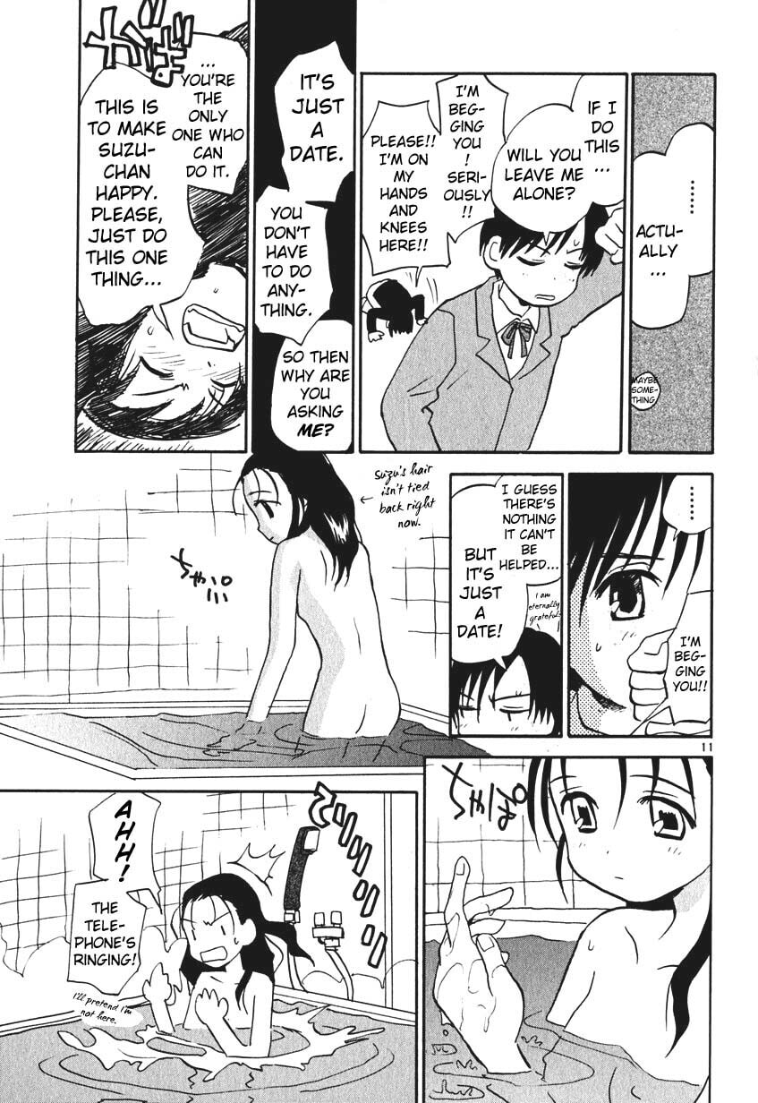 Read Rec chapter 7.5 image 34 on Lezhin