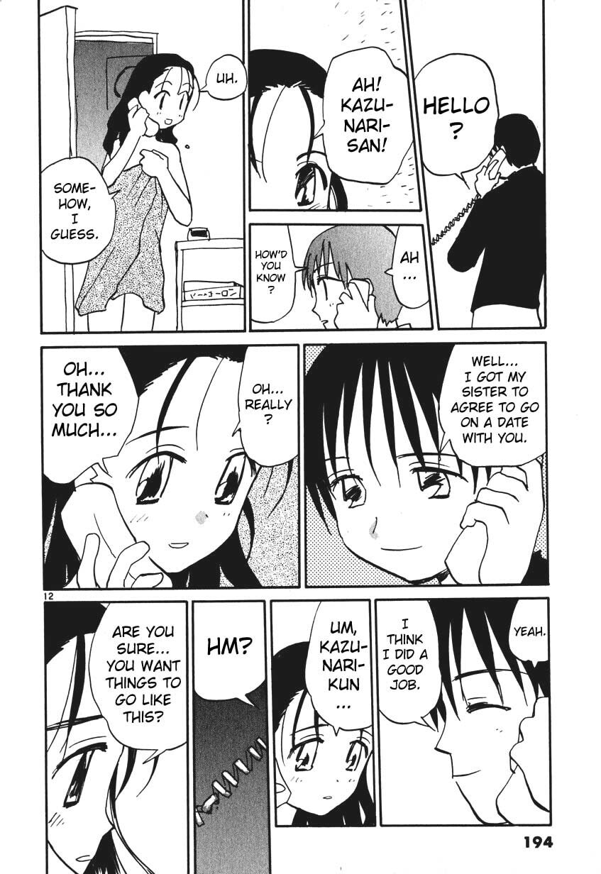 Read Rec chapter 7.5 image 35 on Lezhin