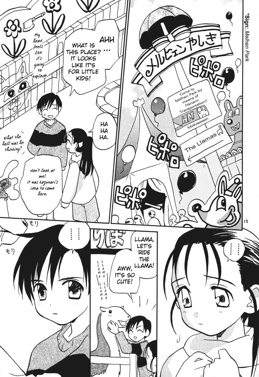 Read Rec chapter 7.5 image 38 on Lezhin