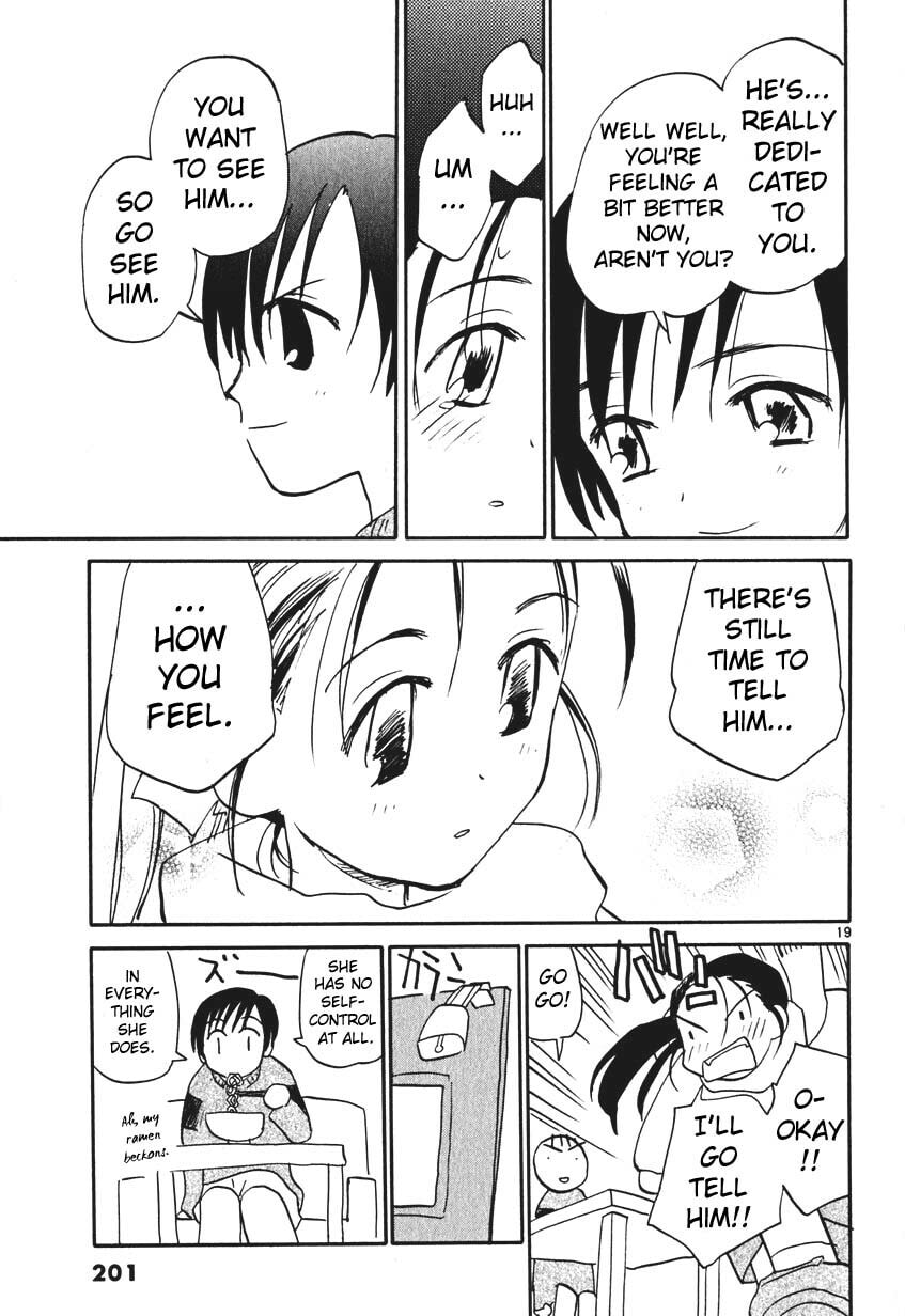 Read Rec chapter 7.5 image 42 on Lezhin