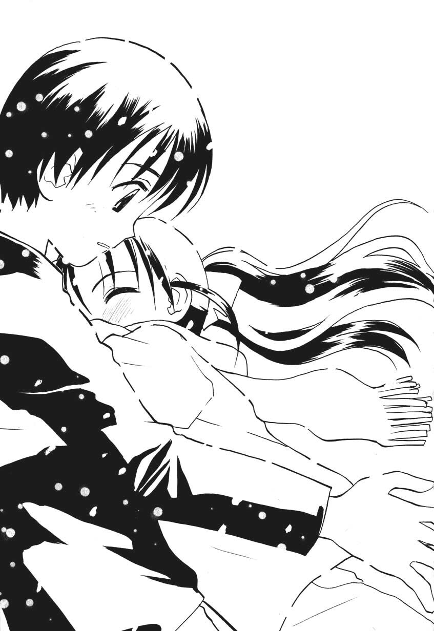 Read Rec chapter 7.5 image 44 on Lezhin