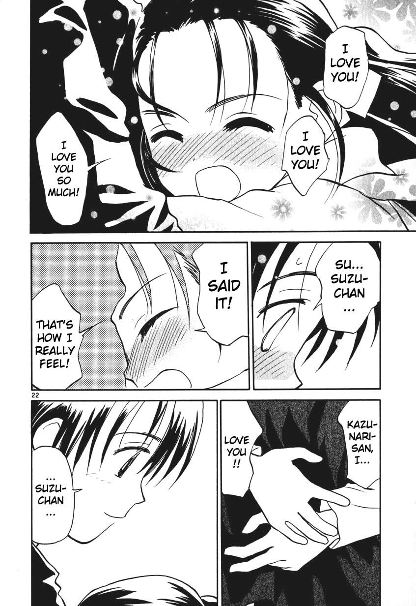 Read Rec chapter 7.5 image 45 on Lezhin