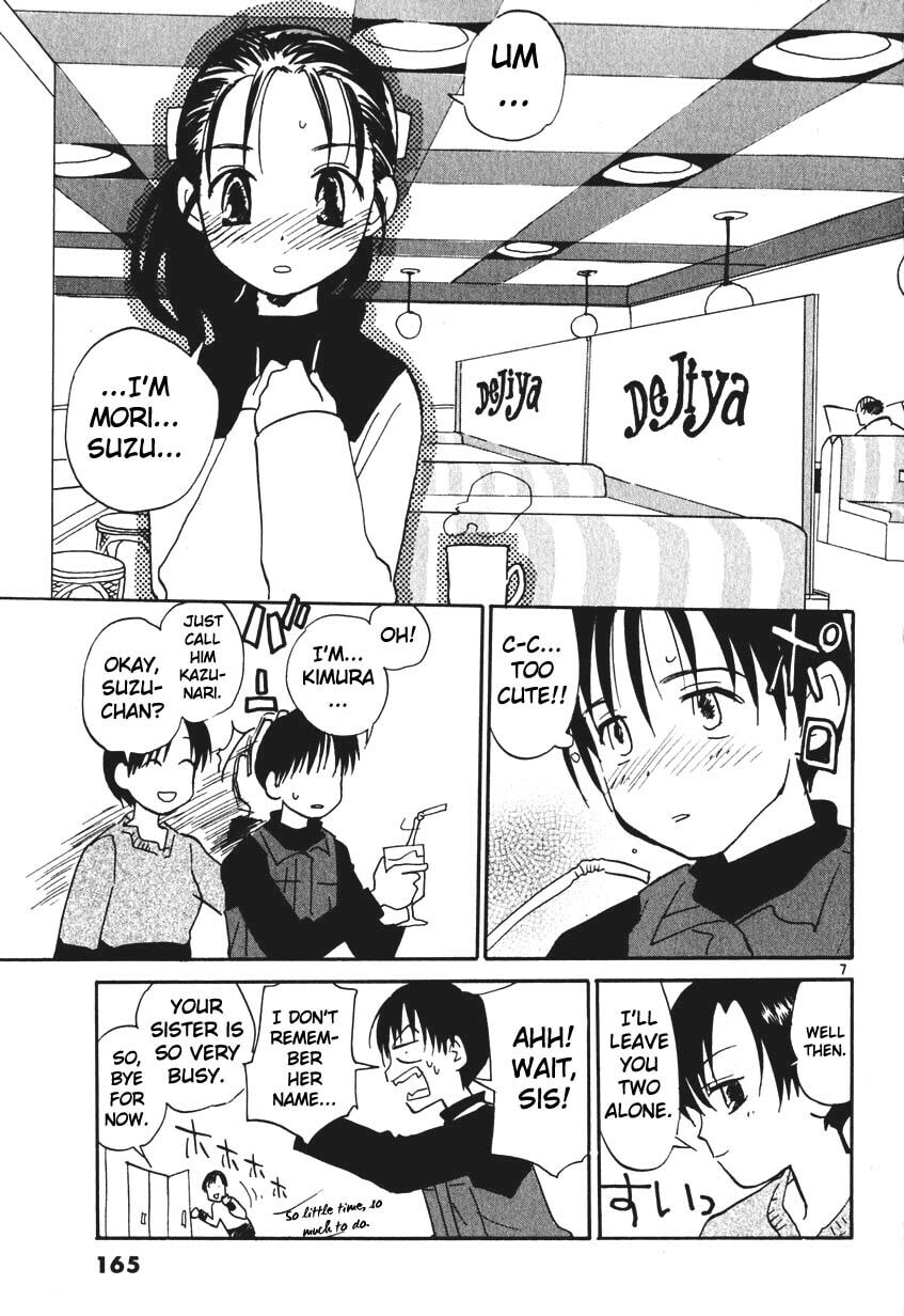 Read Rec chapter 7.5 image 6 on Lezhin