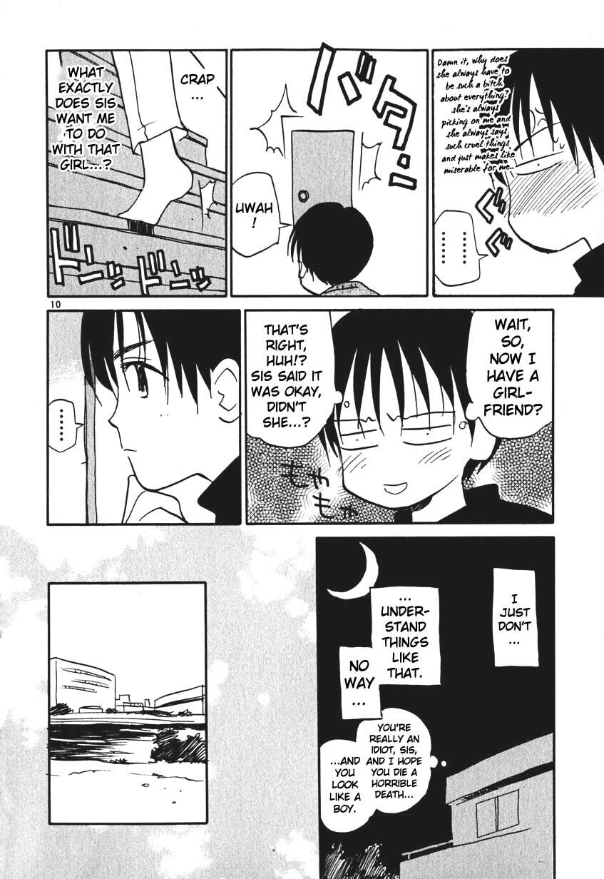 Read Rec chapter 7.5 image 9 on Lezhin