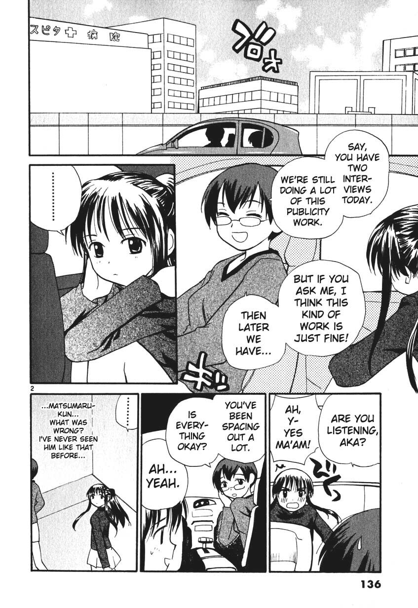 Read Rec chapter 7 image 1 on Lezhin