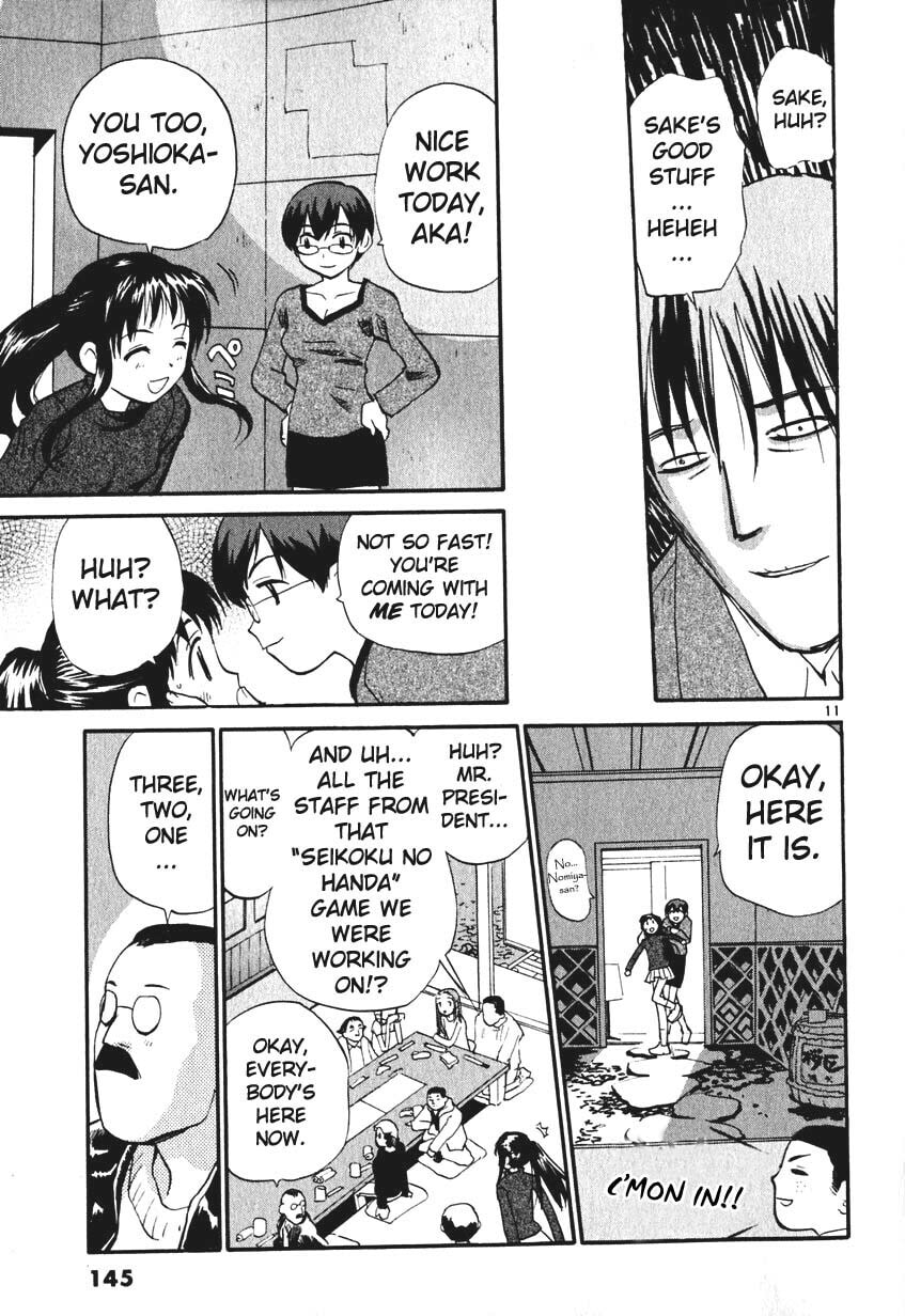 Read Rec chapter 7 image 10 on Lezhin