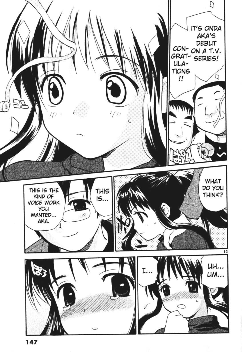 Read Rec chapter 7 image 12 on Lezhin