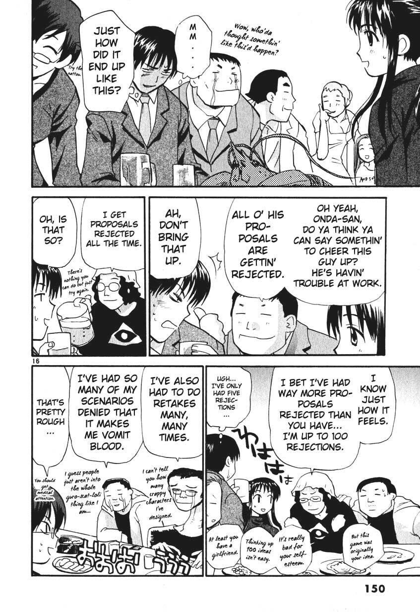 Read Rec chapter 7 image 15 on Lezhin