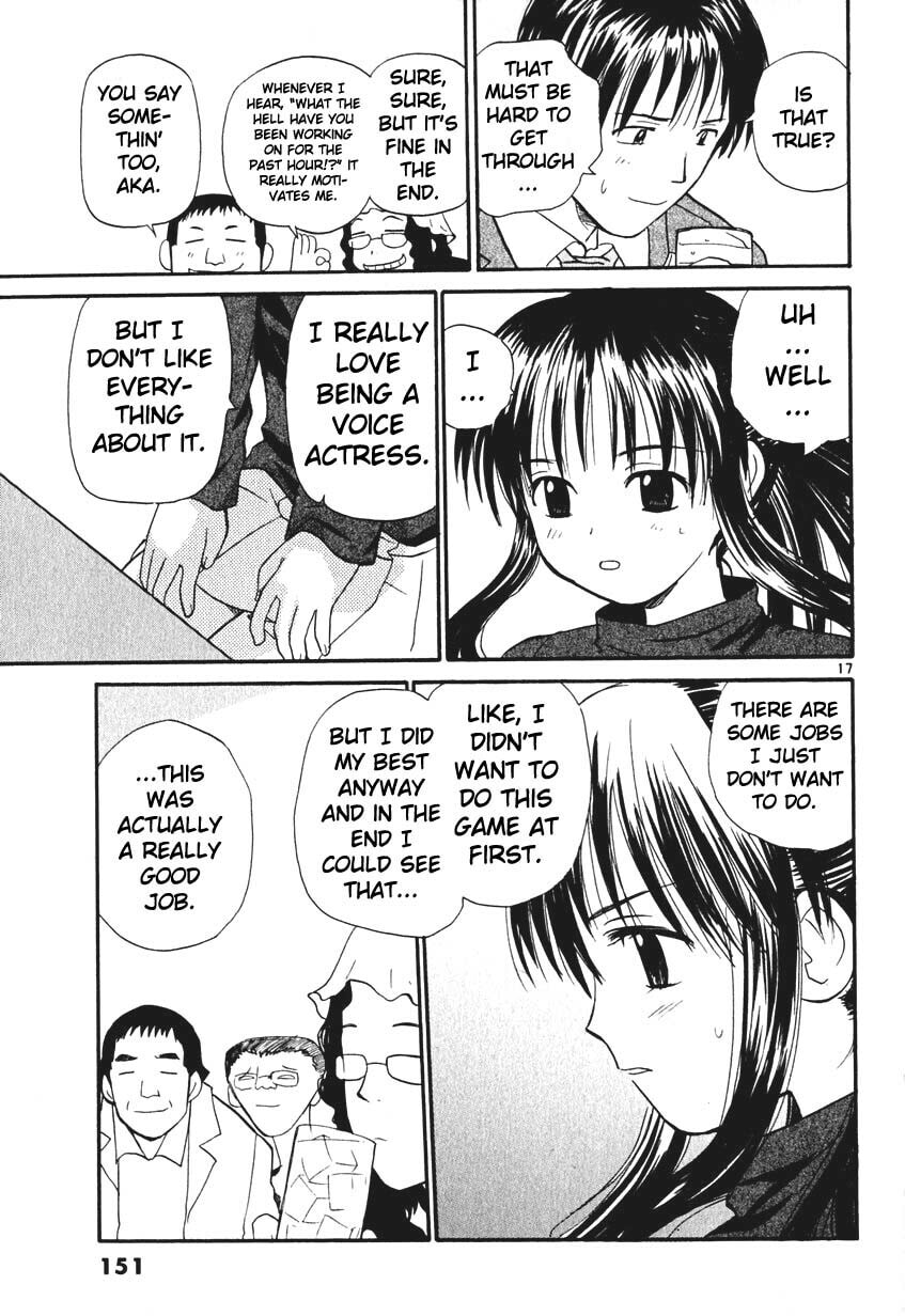 Read Rec chapter 7 image 16 on Lezhin