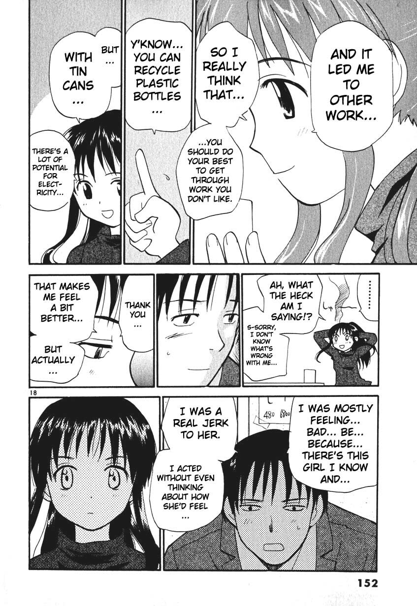 Read Rec chapter 7 image 17 on Lezhin