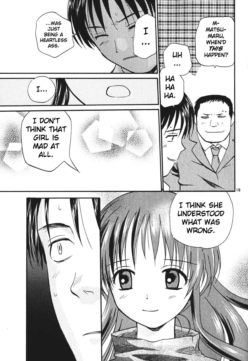 Read Rec chapter 7 image 18 on Lezhin