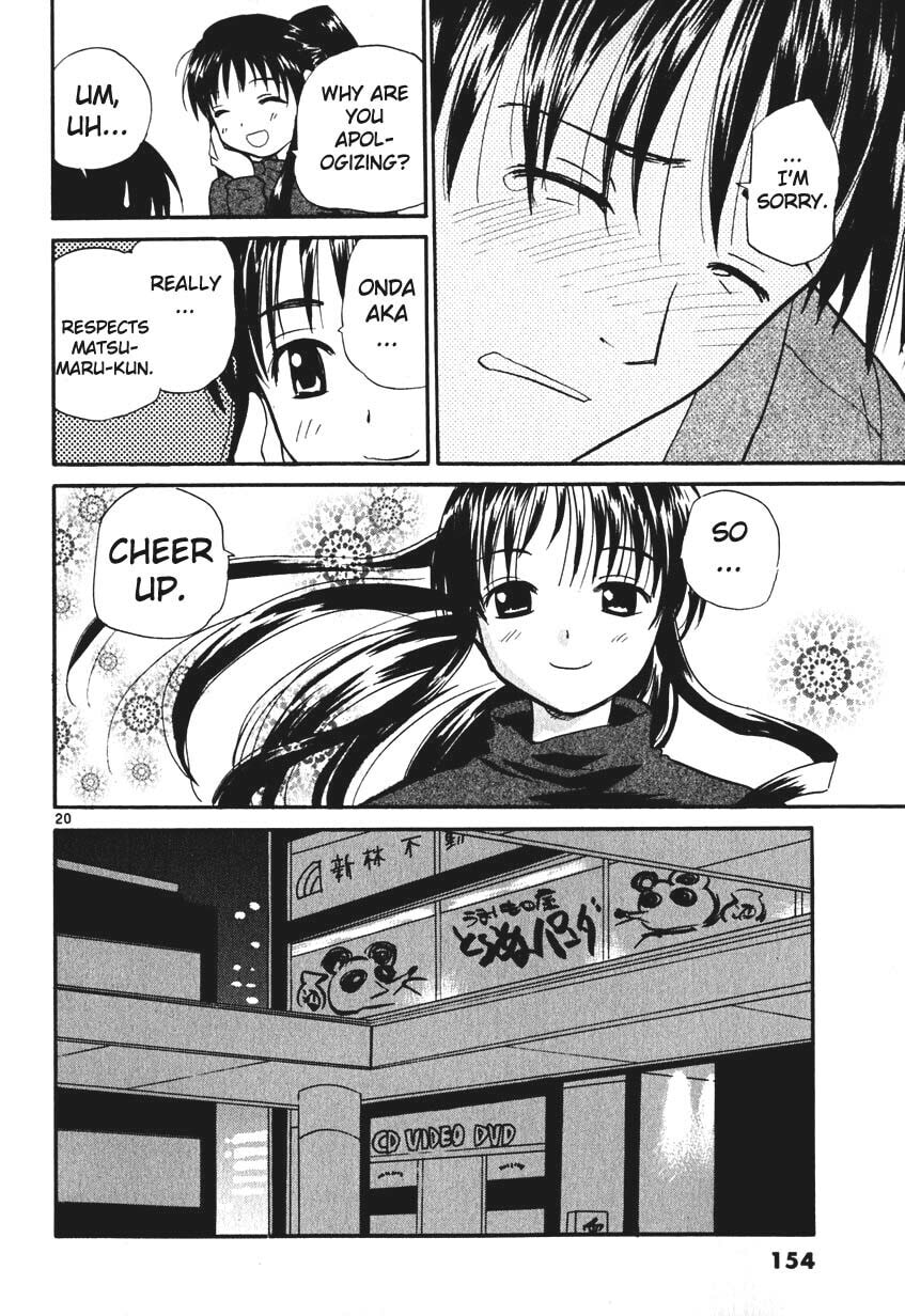 Read Rec chapter 7 image 19 on Lezhin