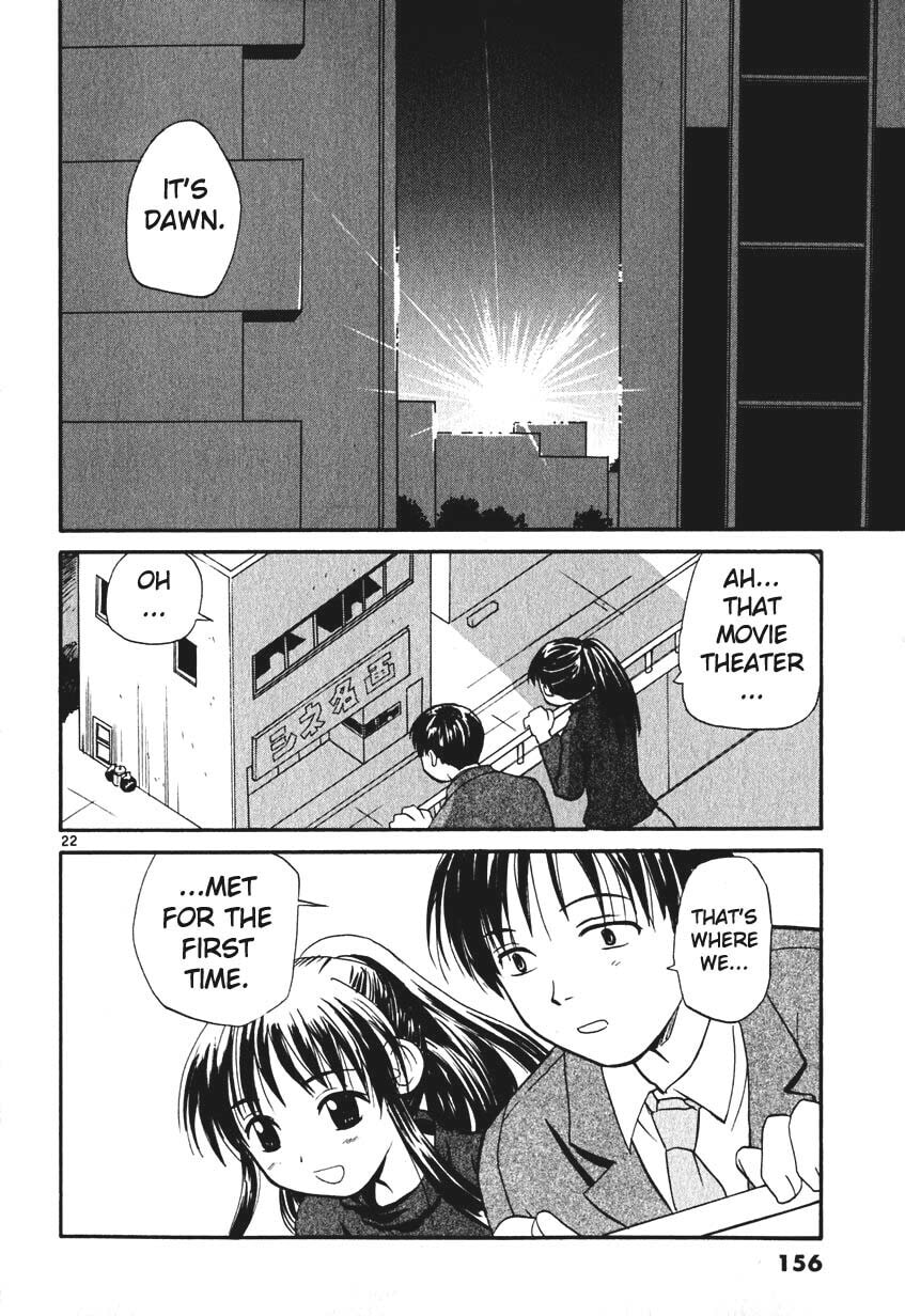 Read Rec chapter 7 image 21 on Lezhin