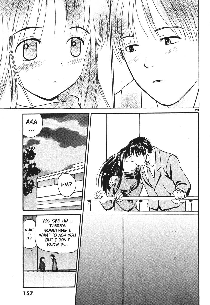 Read Rec chapter 7 image 22 on Lezhin