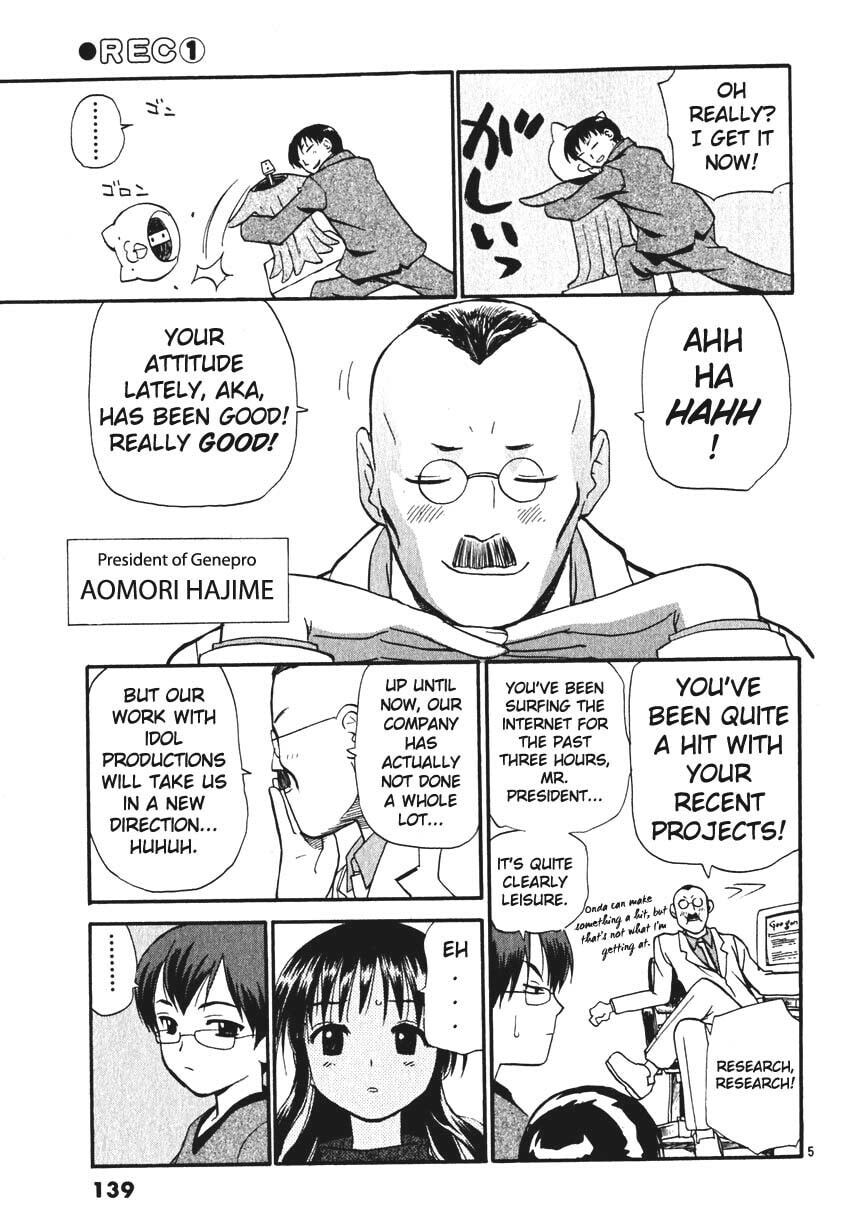 Read Rec chapter 7 image 4 on Lezhin