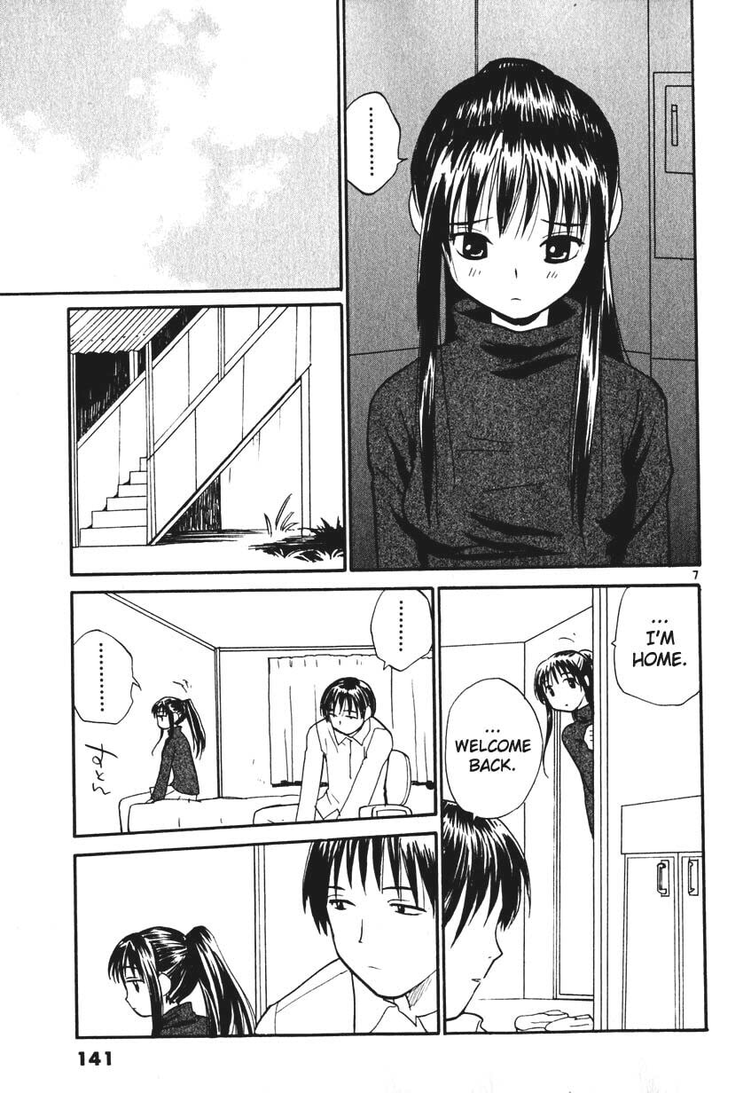 Read Rec chapter 7 image 6 on Lezhin