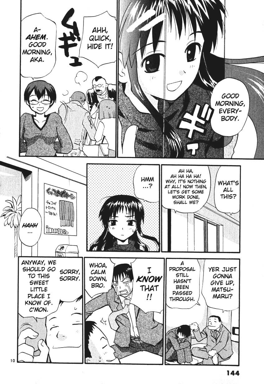 Read Rec chapter 7 image 9 on Lezhin