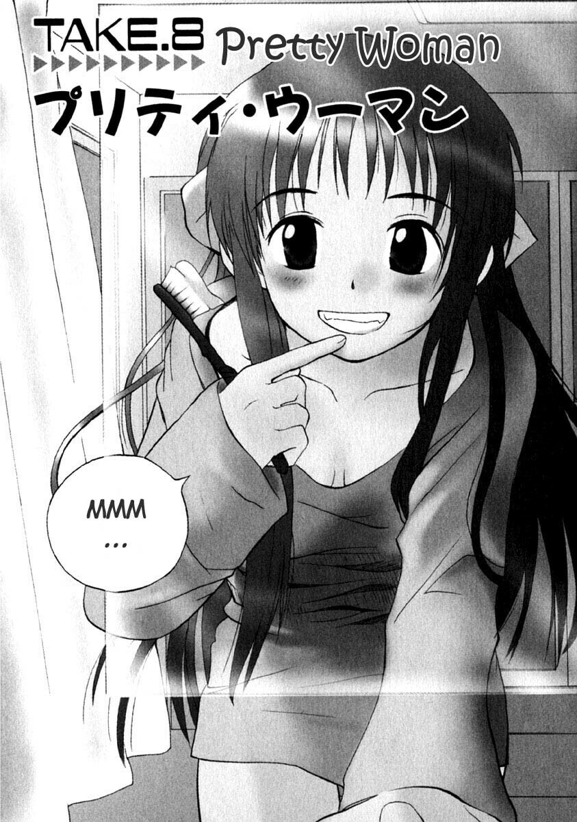 Read Rec chapter 8 image 11 on Lezhin