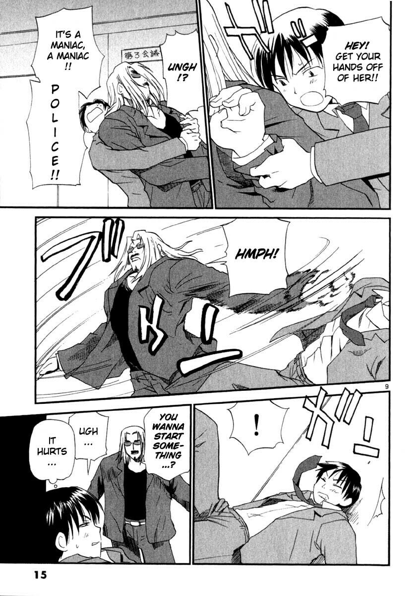 Read Rec chapter 8 image 19 on Lezhin
