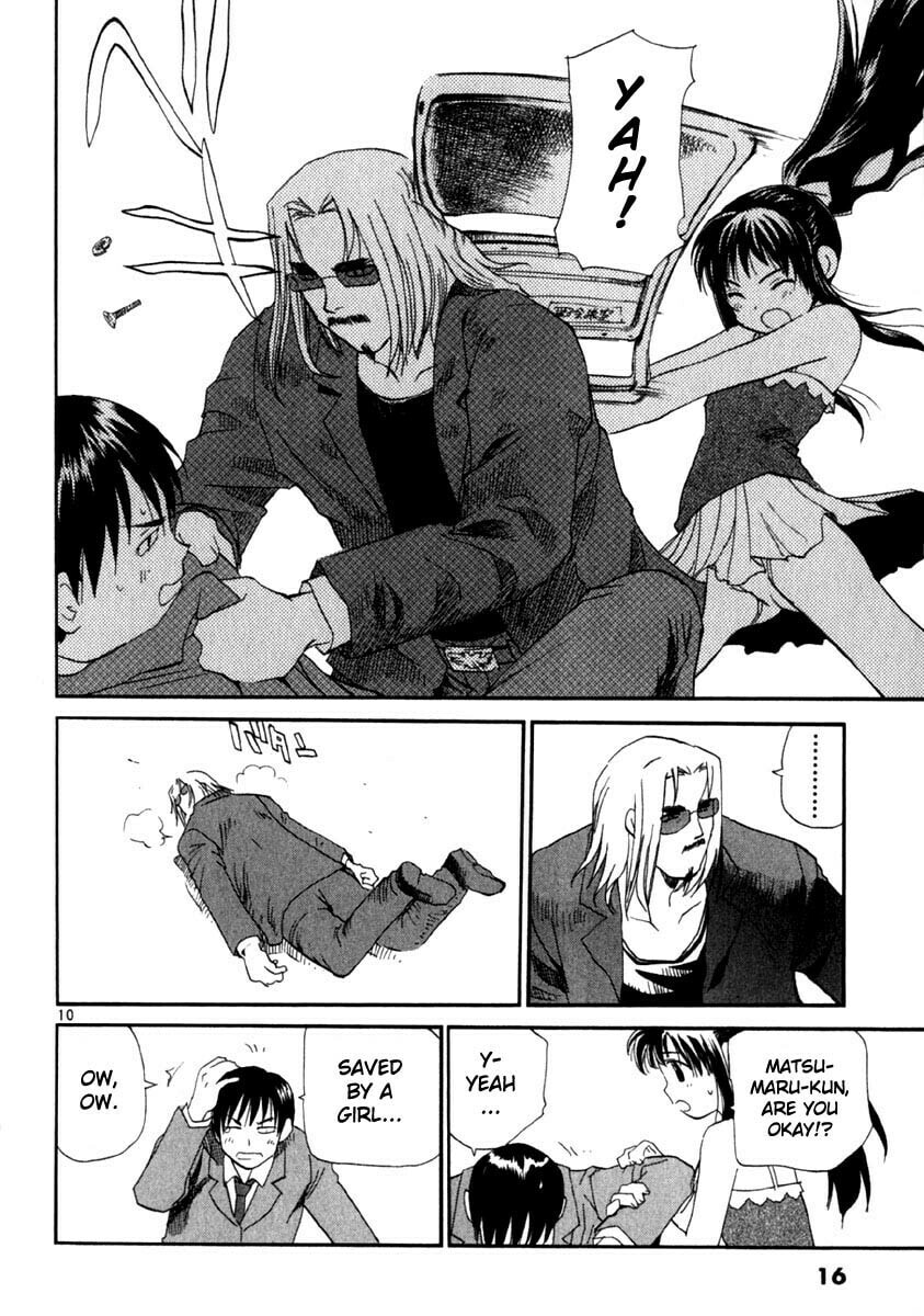 Read Rec chapter 8 image 20 on Lezhin