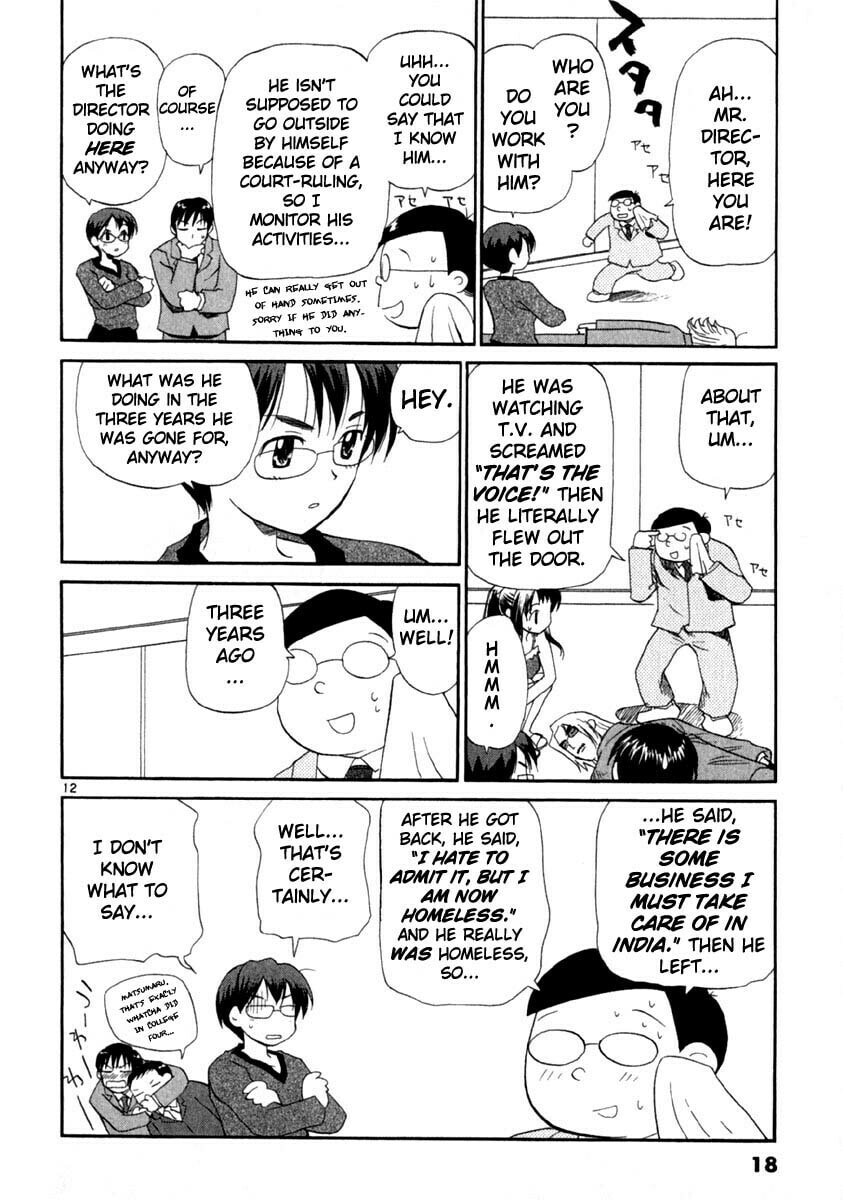 Read Rec chapter 8 image 22 on Lezhin